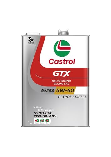 Amazon.co.jp: Castrol GTX Ultraclean Engine Oil, 5W-40, API SP/CF